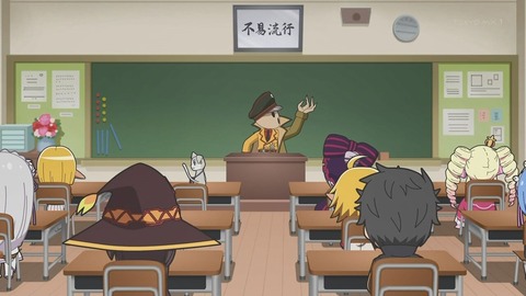 異世界かるてっと2 8話 感想 002