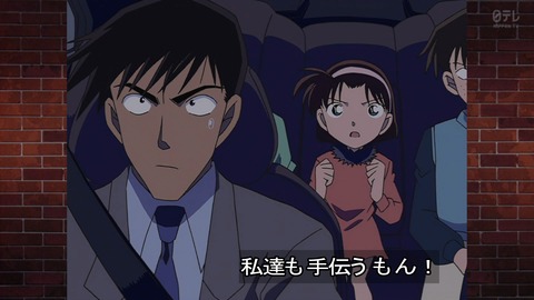 ancb02184