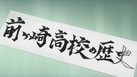 ancb04069