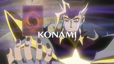遊戯王VRAINS 58話 感想 61