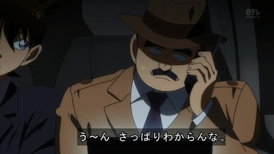 まじっく快斗1412 6話 1844