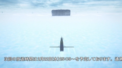 ancb04154