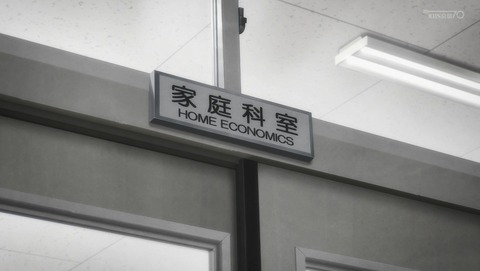 ANCB001570