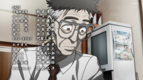 ANCB002295