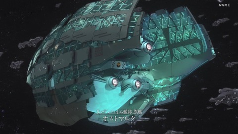 ANCB000436