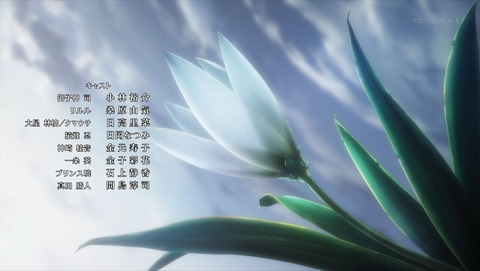 ancb002624