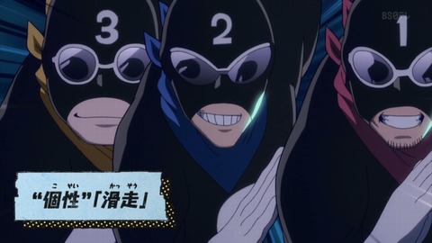 ヴィジランテ 僕のヒーローアカデミア ILLEGALS 4話 感想 トップランナー 011