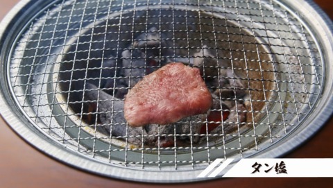 ancb001013