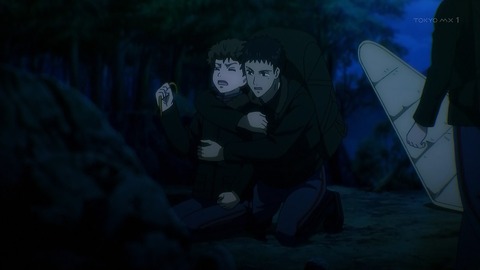 ancb00213