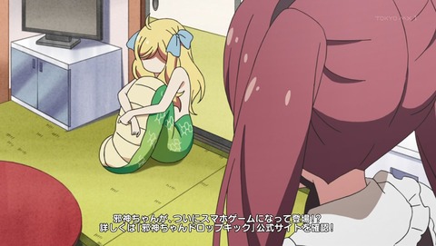 ANCB001012