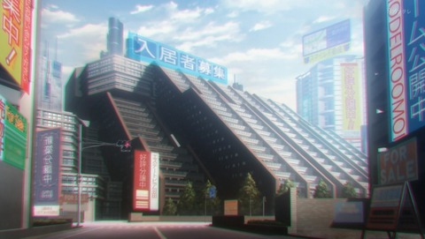 ANCB001184