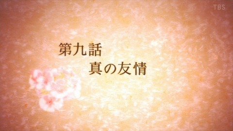 ancb01037