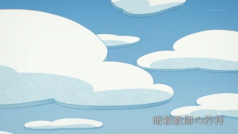 アサシンズプライド 12話 最終回 感想 22