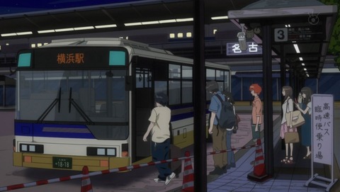 ancb002753