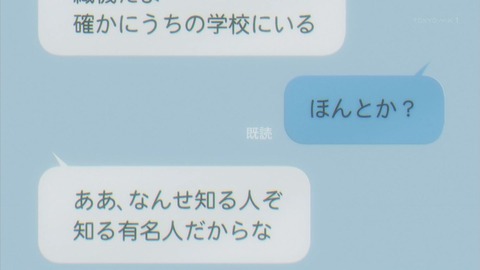 ancb01720