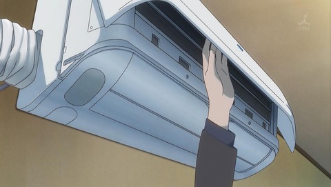 ancb00754