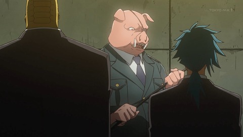 ANCB000238