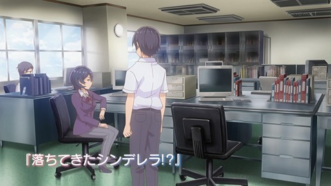 可愛ければ変態でも好きになってくれますか? 6話 感想 88