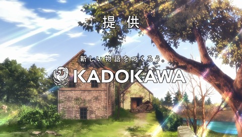 連盟空軍航空魔法音楽隊 ルミナスウィッチーズ 10話 感想 故郷の空 11
