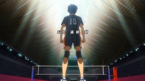 ハイキュー 2話 感想 168