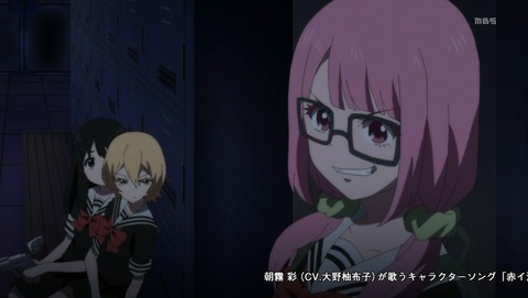 魔法少女サイト 11話 感想 50