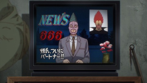 ancb000978