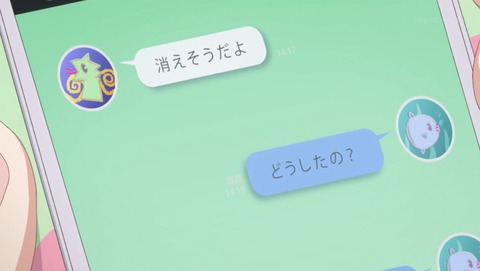 ancb00151
