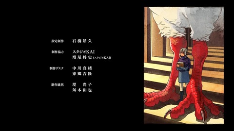 ancb05472