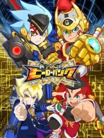 ヒーローバンク