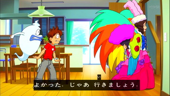 妖怪ウォッチ