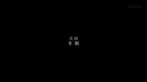ancb04739