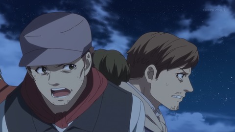 異世界薬局 11話 感想 026