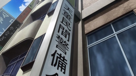 ancb00635