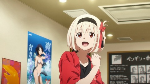 ANCB002212