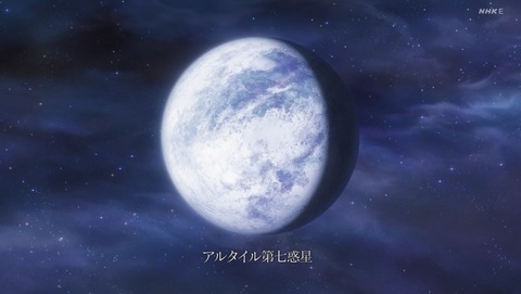 ANCB001133