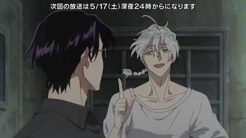 ancb03771