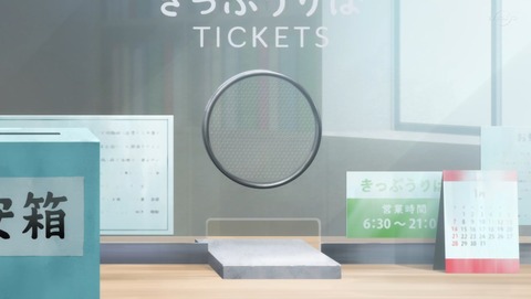 ancb03115