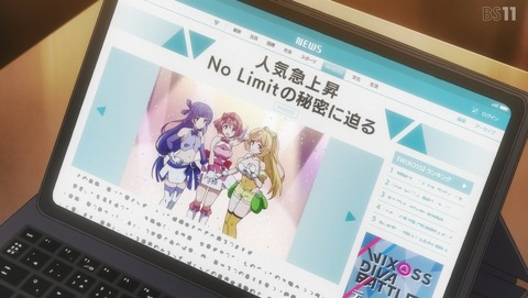 ANCB001443