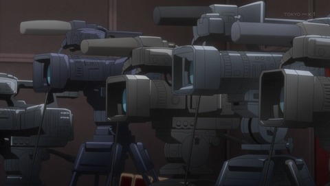 ancb001547