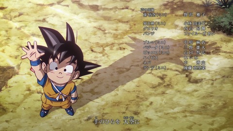 ancb02776