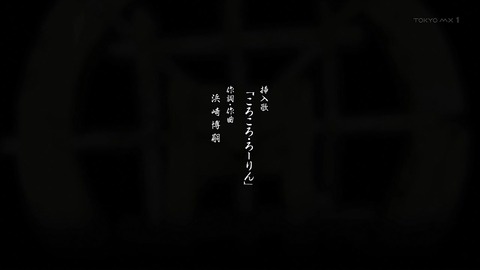 ancb00660