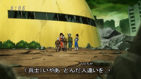 ancb03716