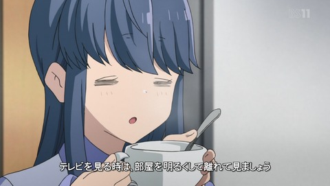 へやキャン△ 4話 感想 62