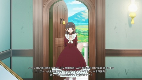 ANCB002236