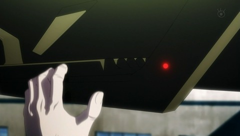 ancb001173