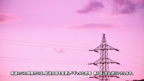 ancb002431