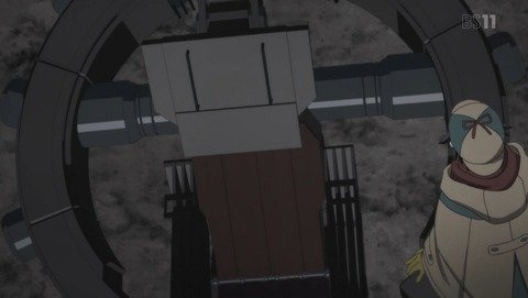 ANCB002341