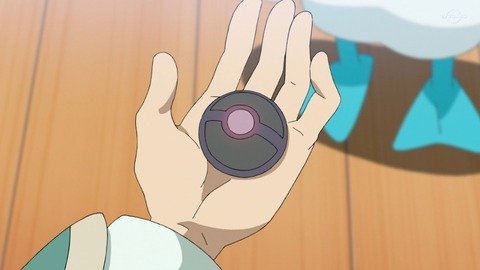 アニポケ 6話 2572