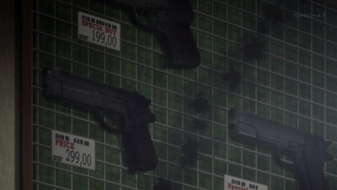 GANGSTA. ギャングスタ 8話 感想 000