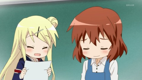 ハロー!!きんいろモザイク 6話 感想 94